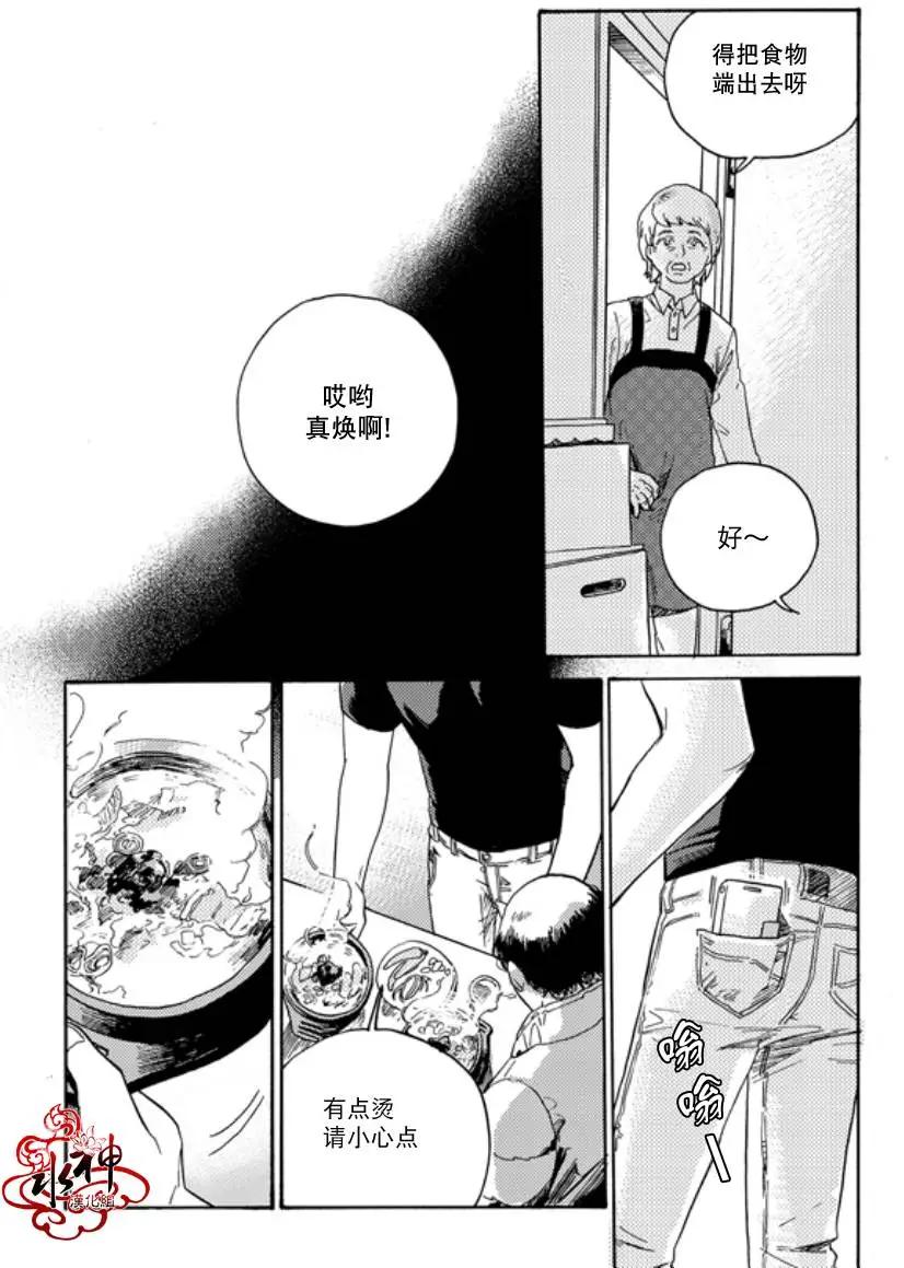 第2回17