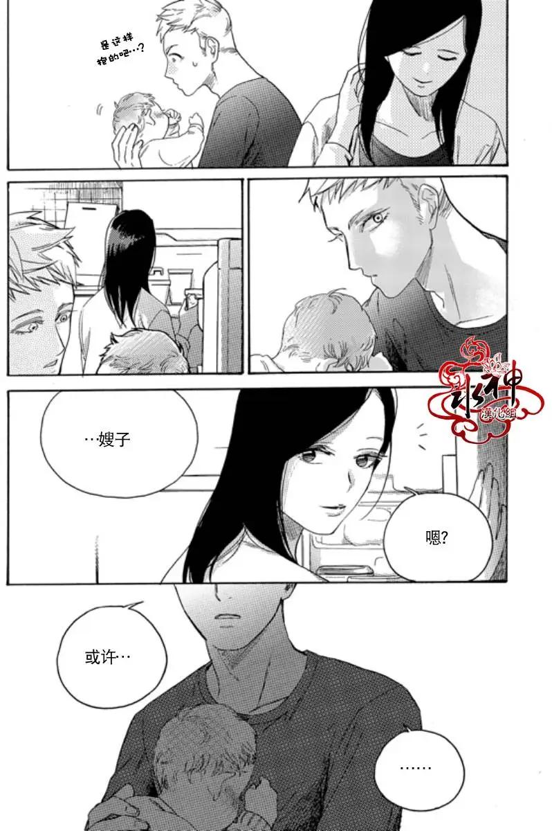 第3回10