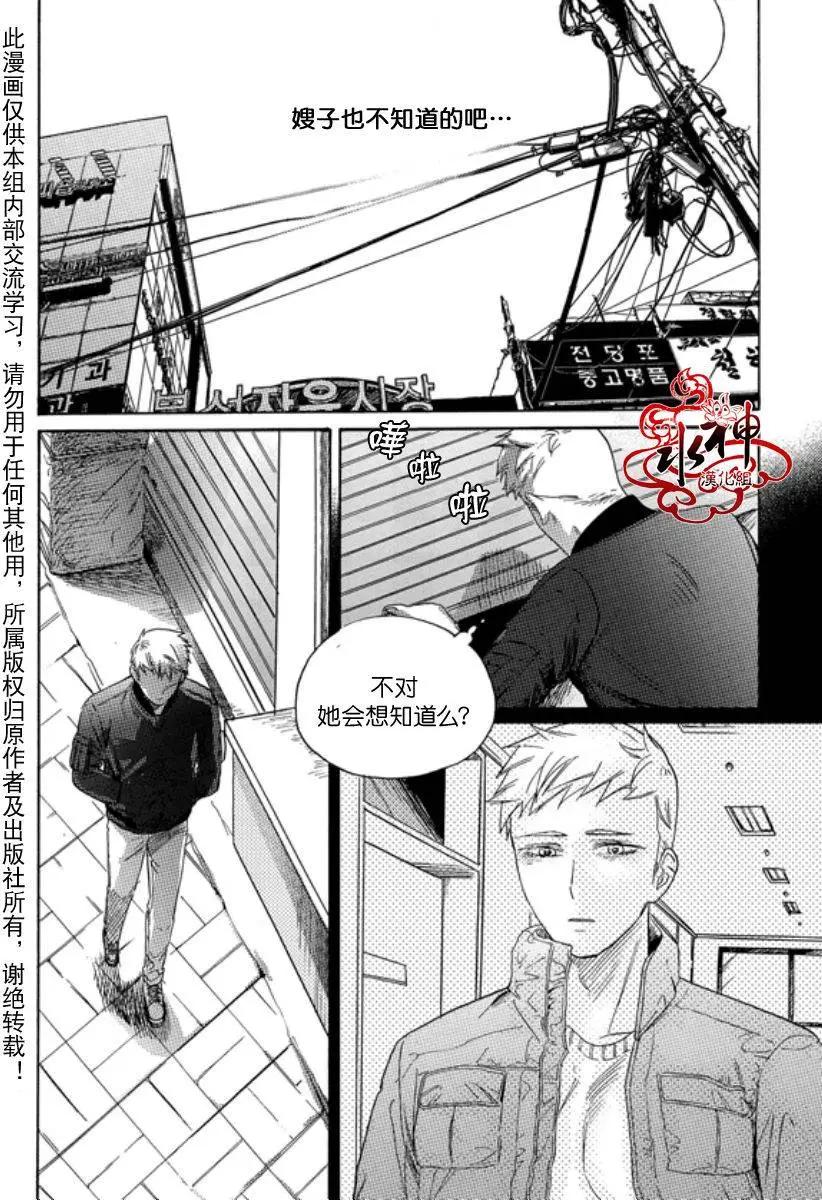 第3回12