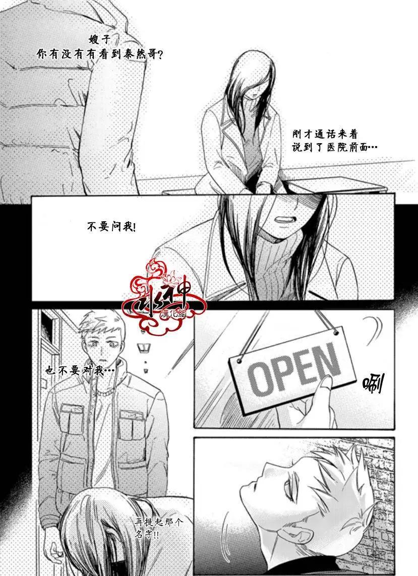 第3回13