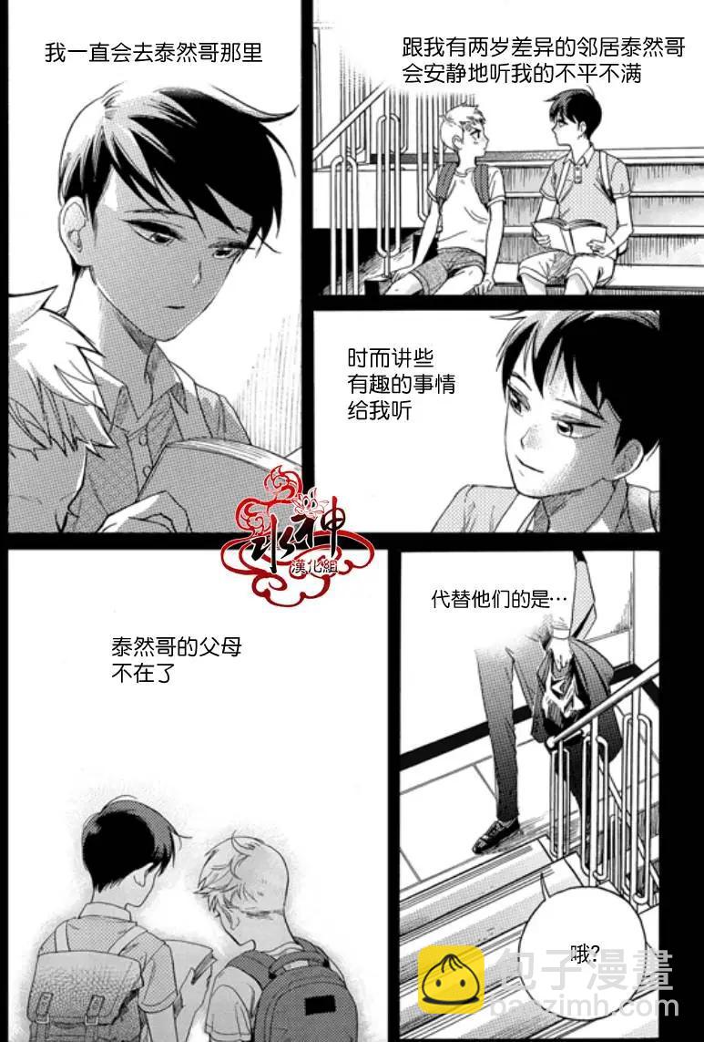 第3回15