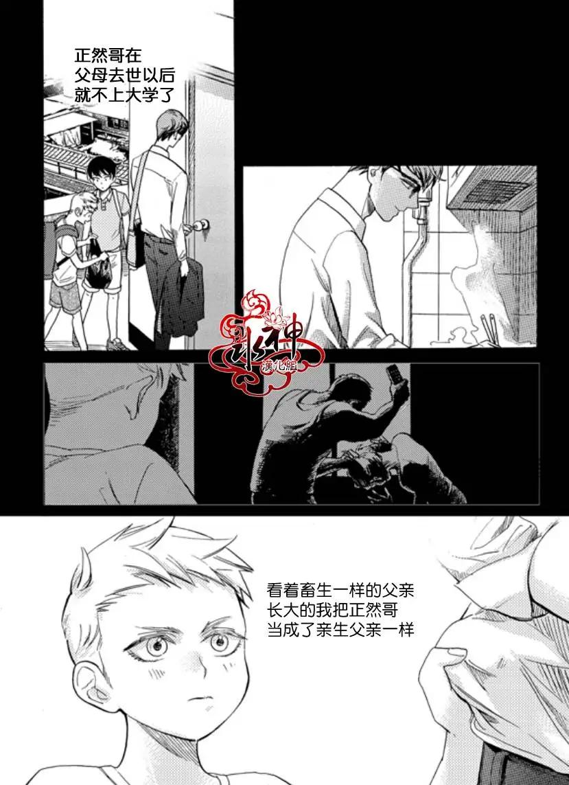 第3回17