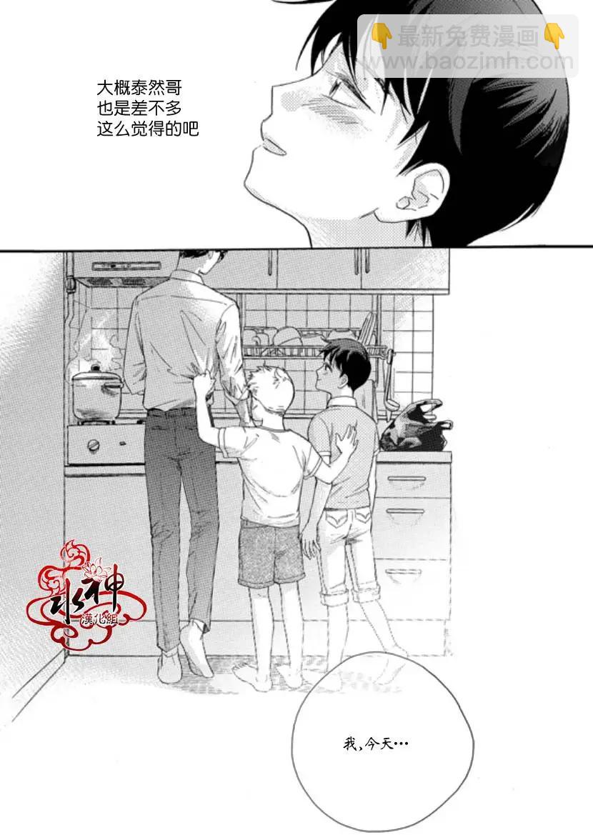 第3回18