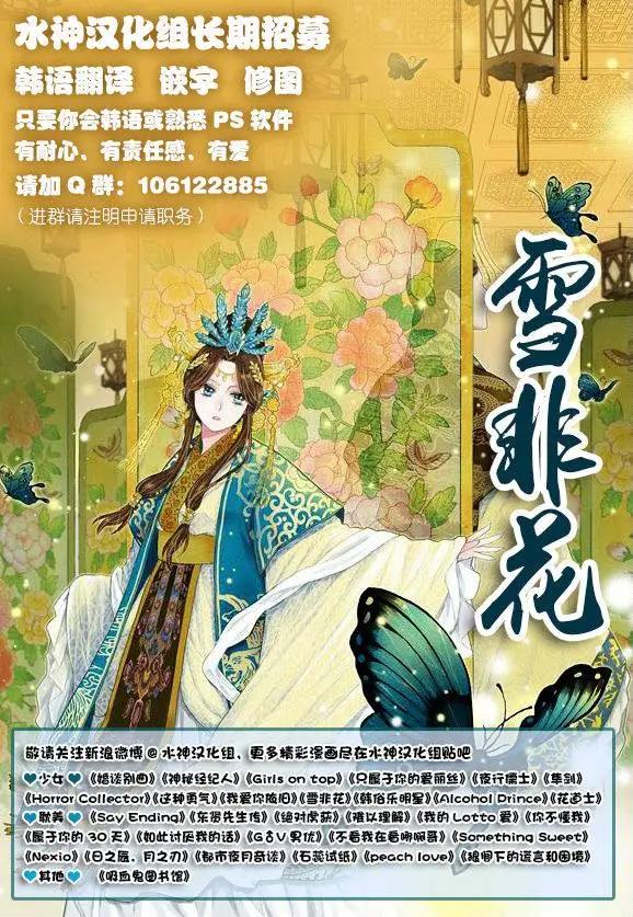 第3回21