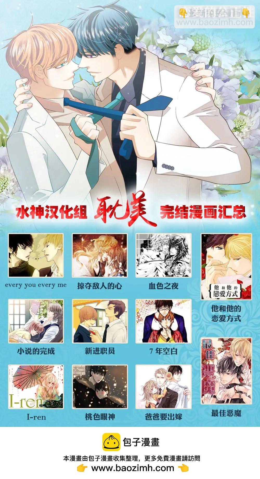 第3回22