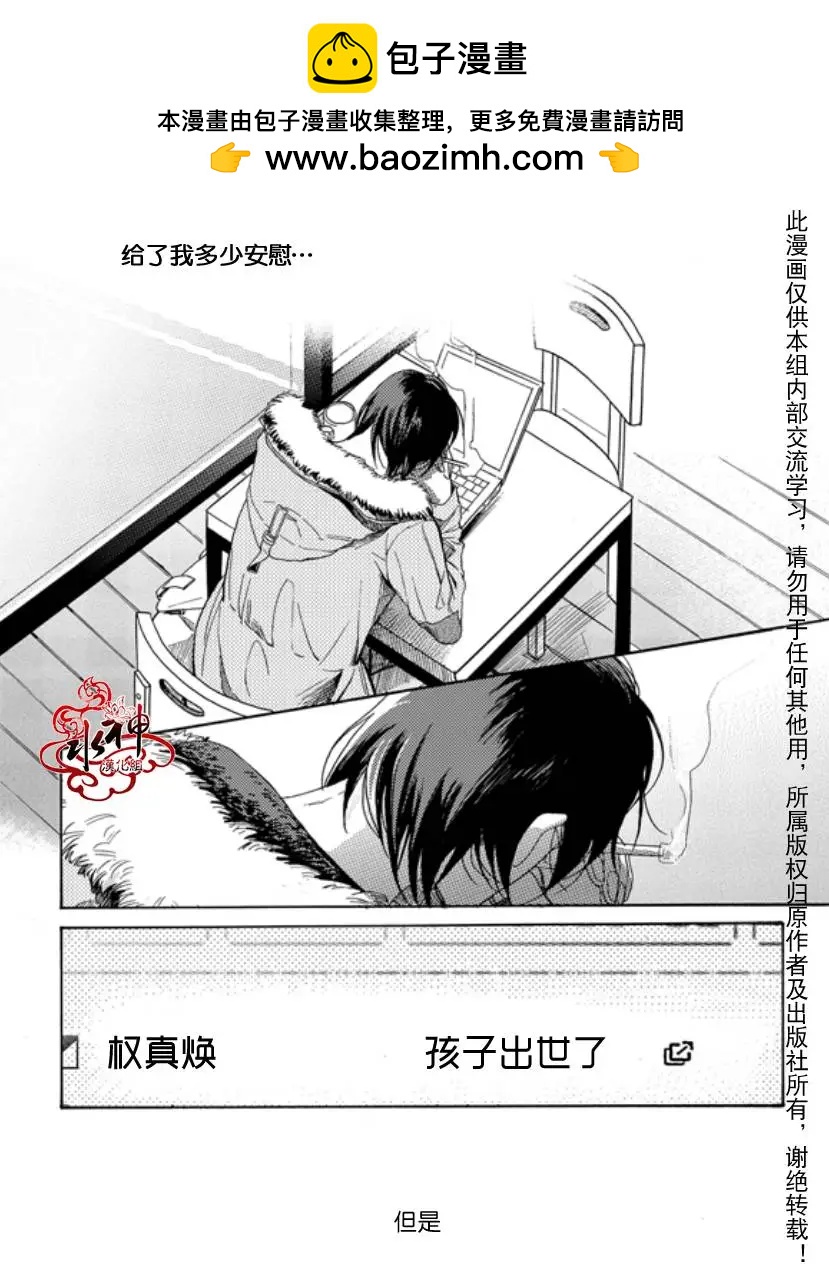第3回7