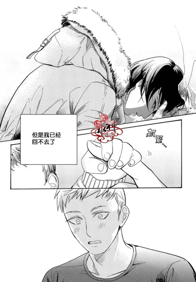 第3回8