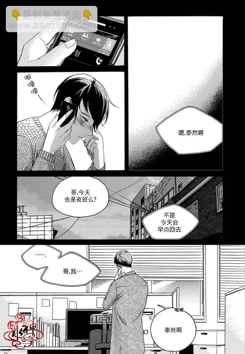 第04回12