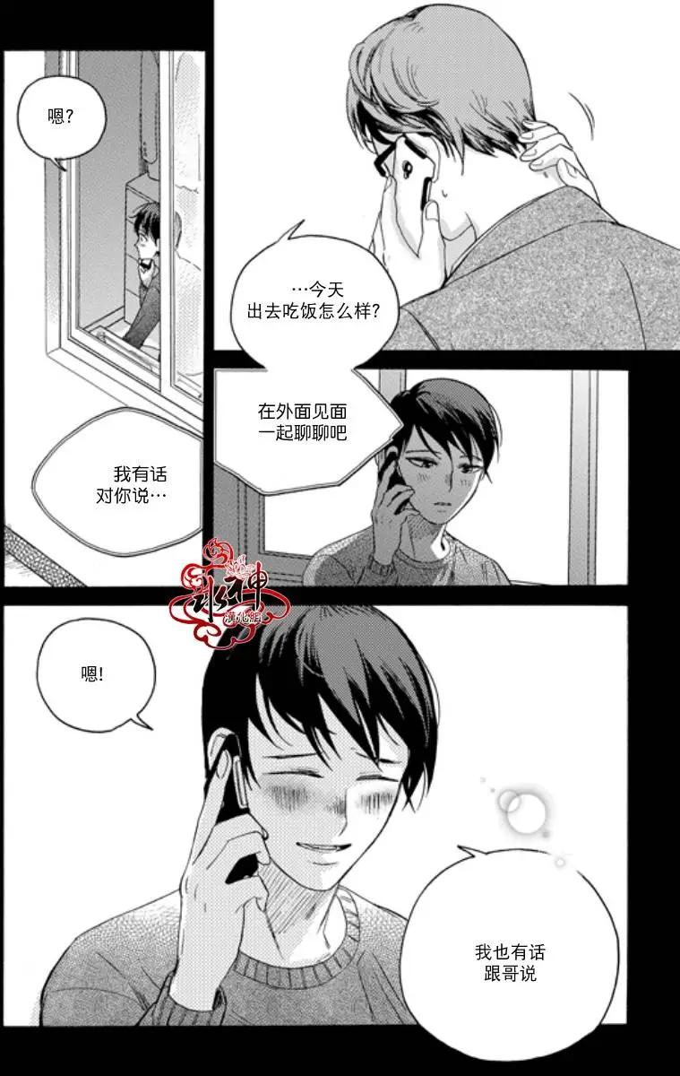 第04回13