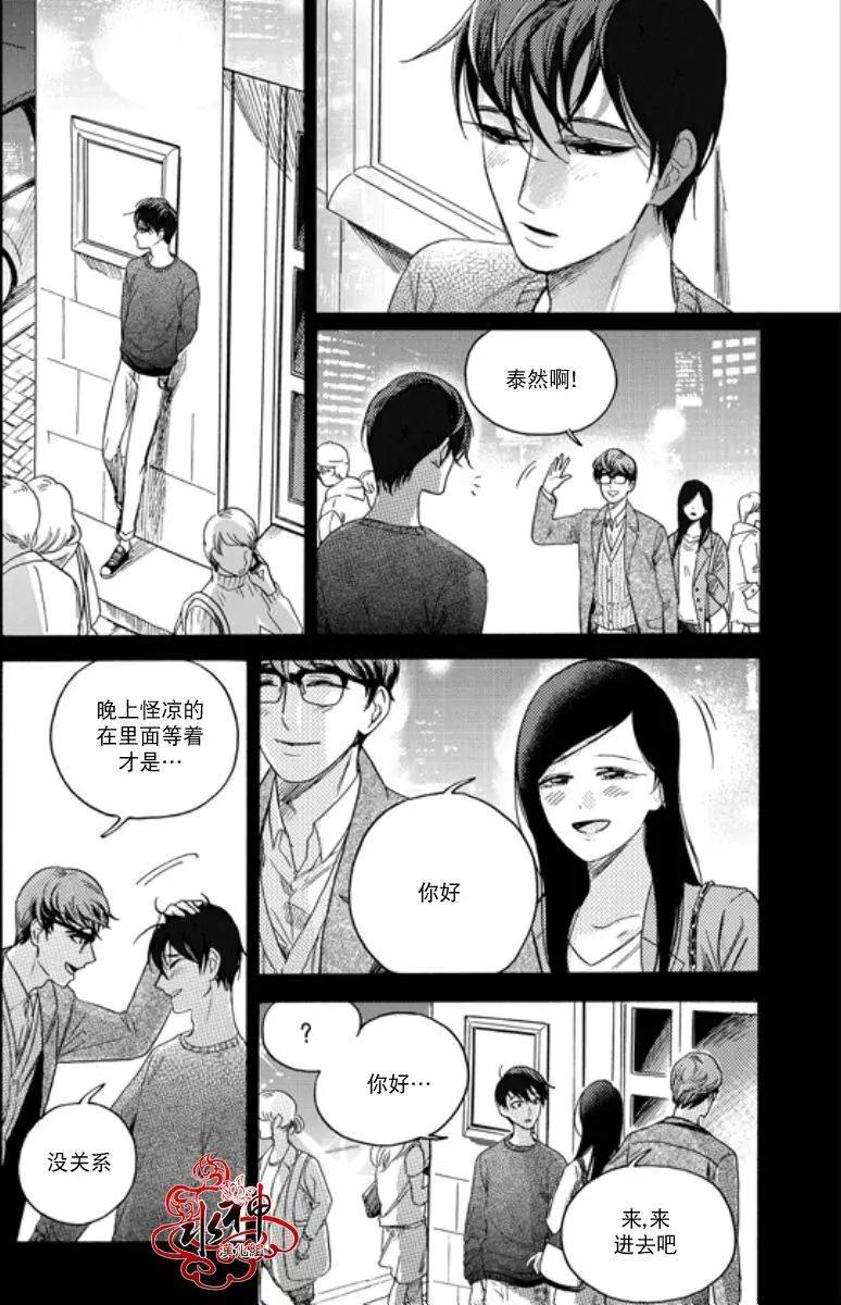 第04回14