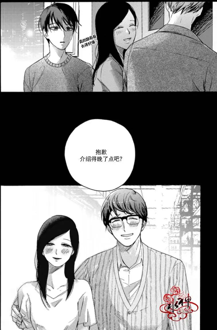 第04回15