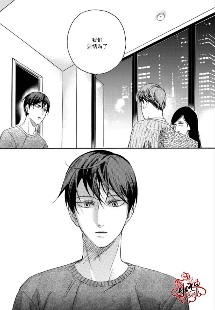 第04回16