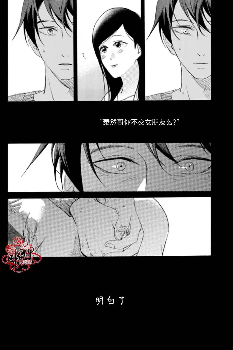 第04回18