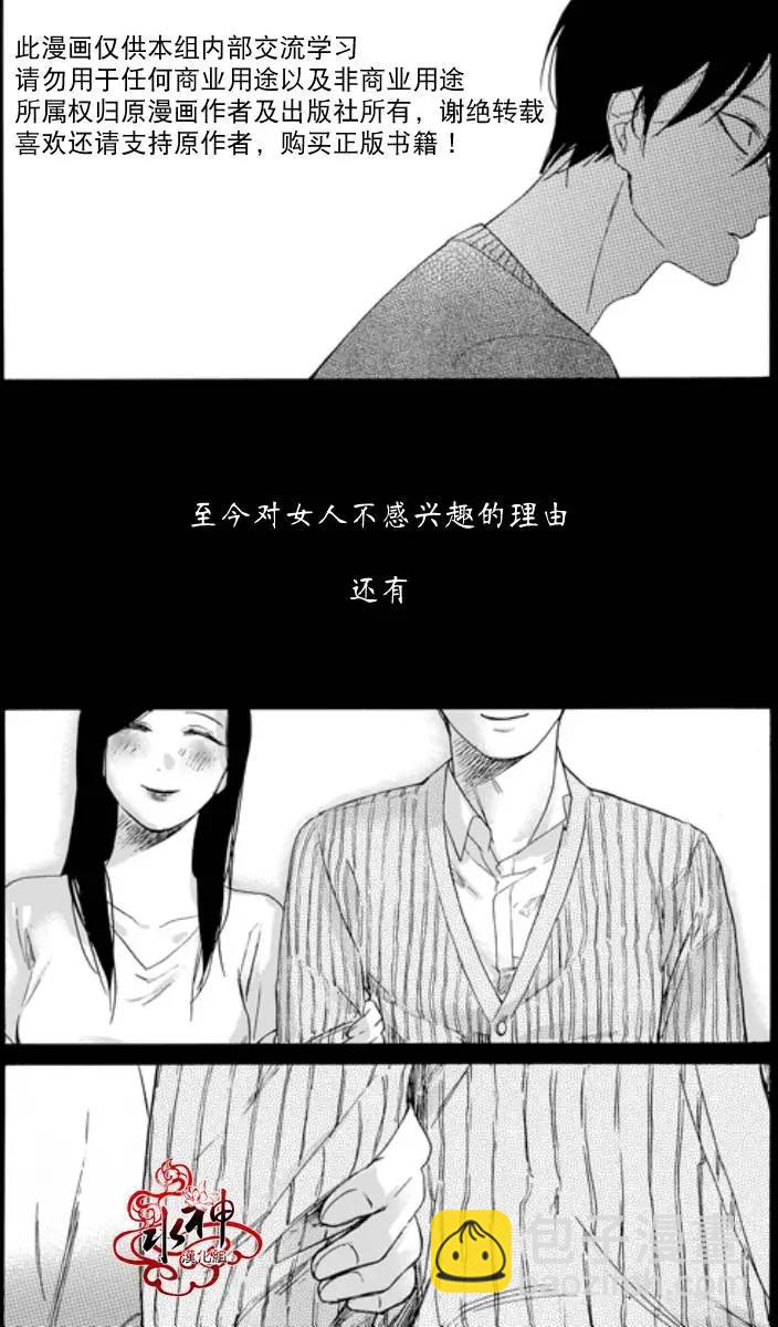 第04回19