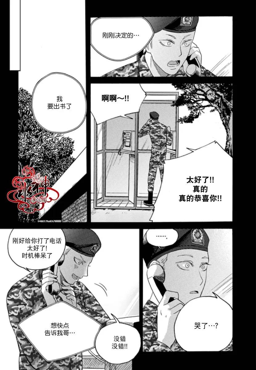 第04回2