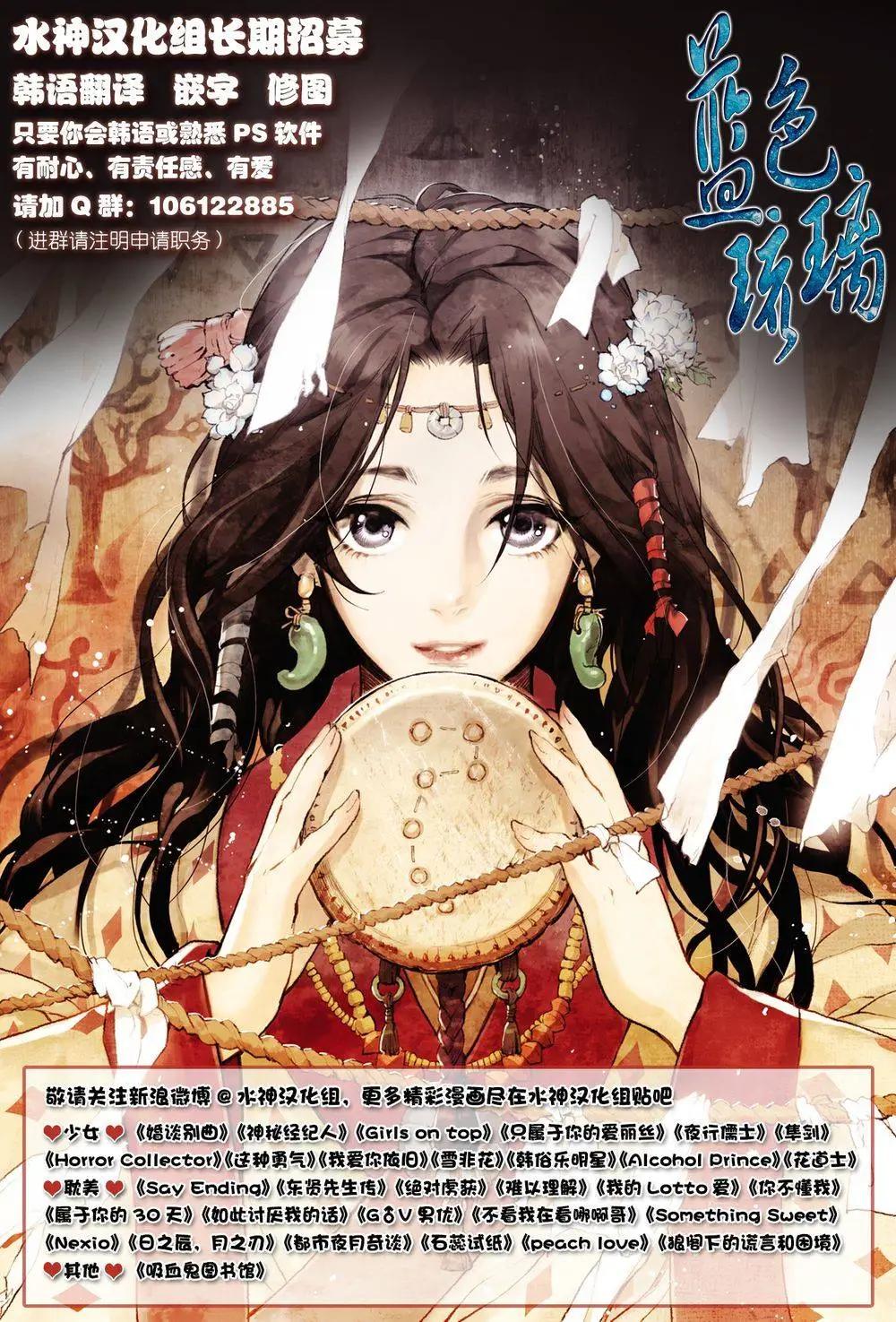 第04回21