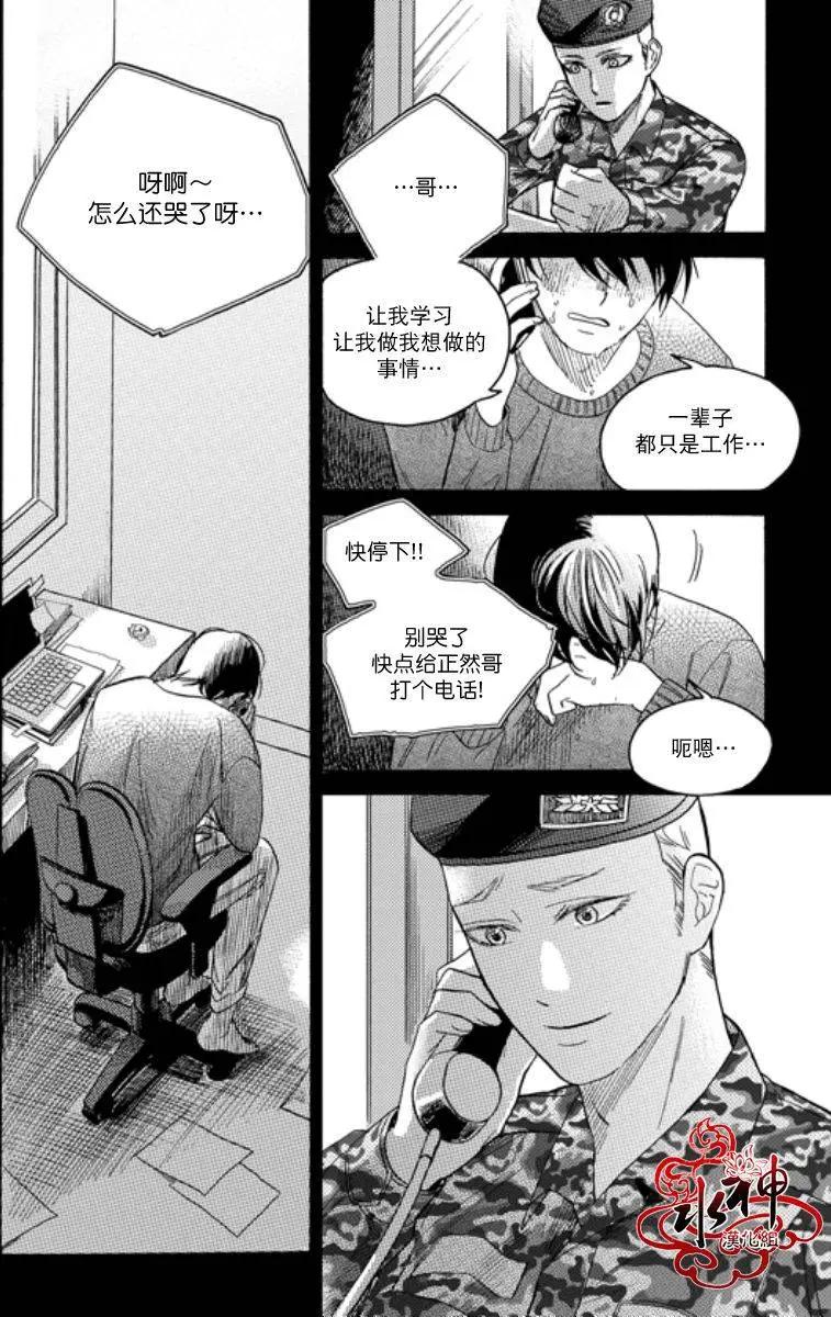 第04回3