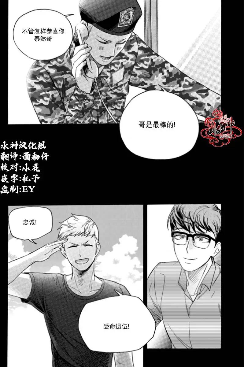 第04回4