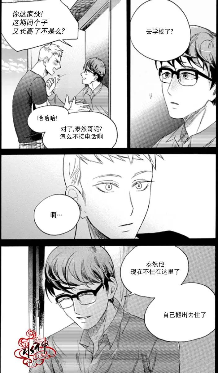 第04回5