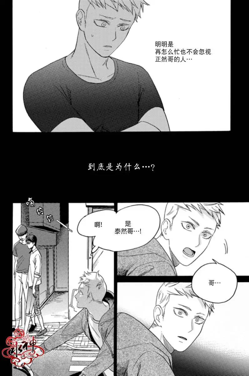 第04回7