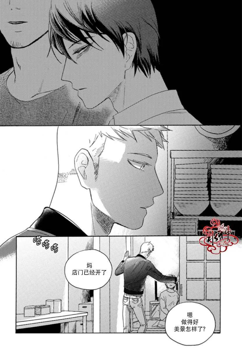 第04回8