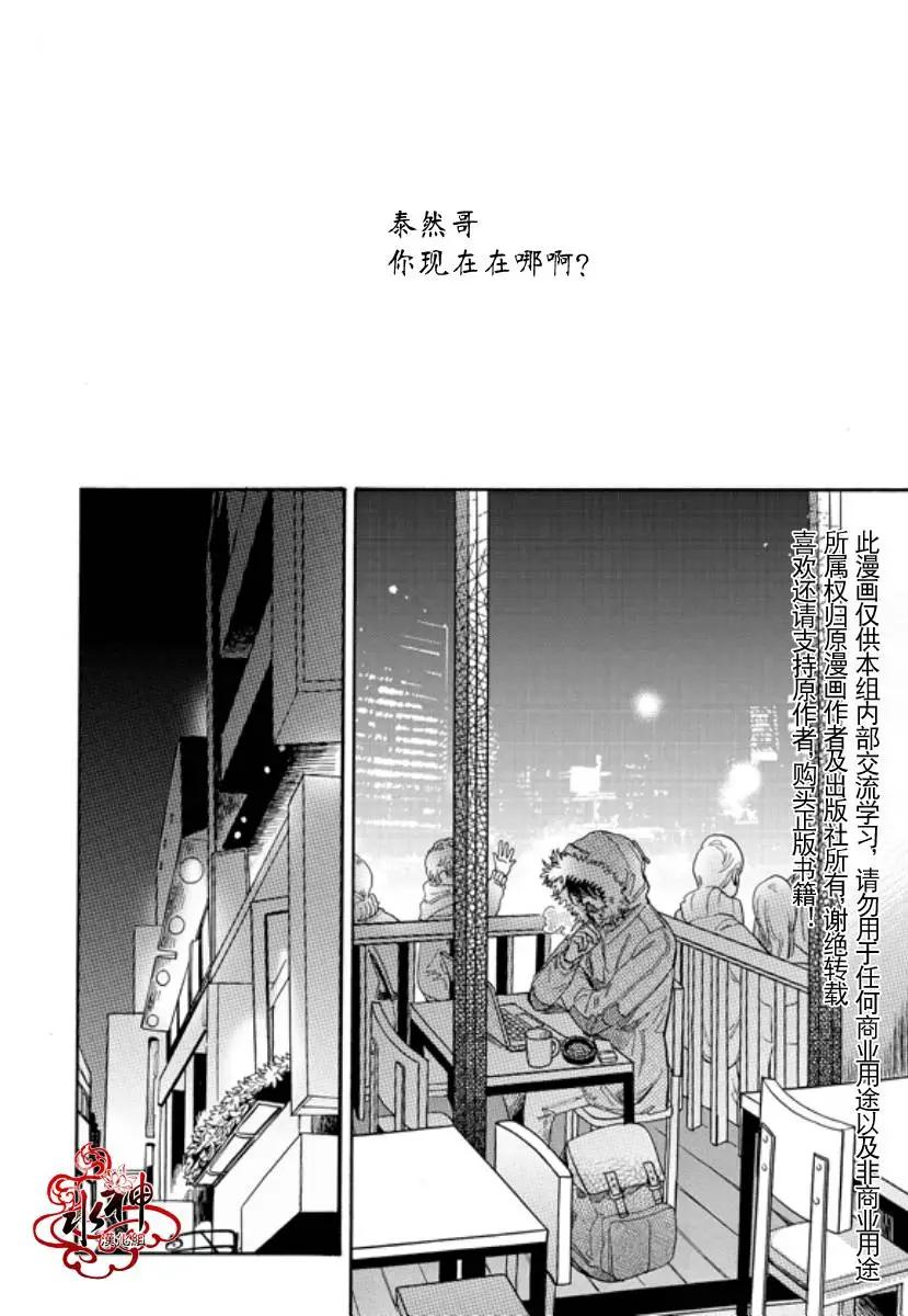 第04回9