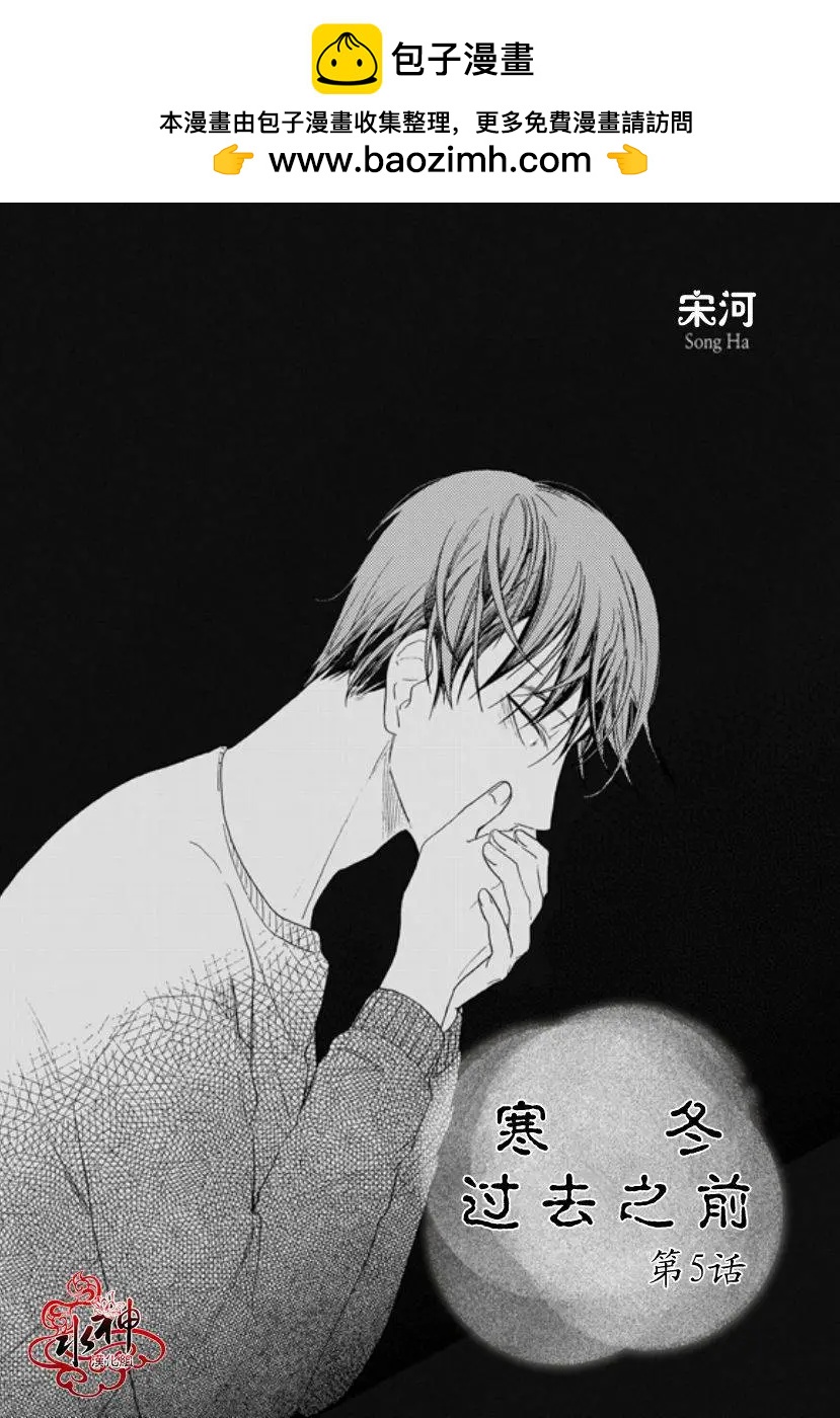 第05回1