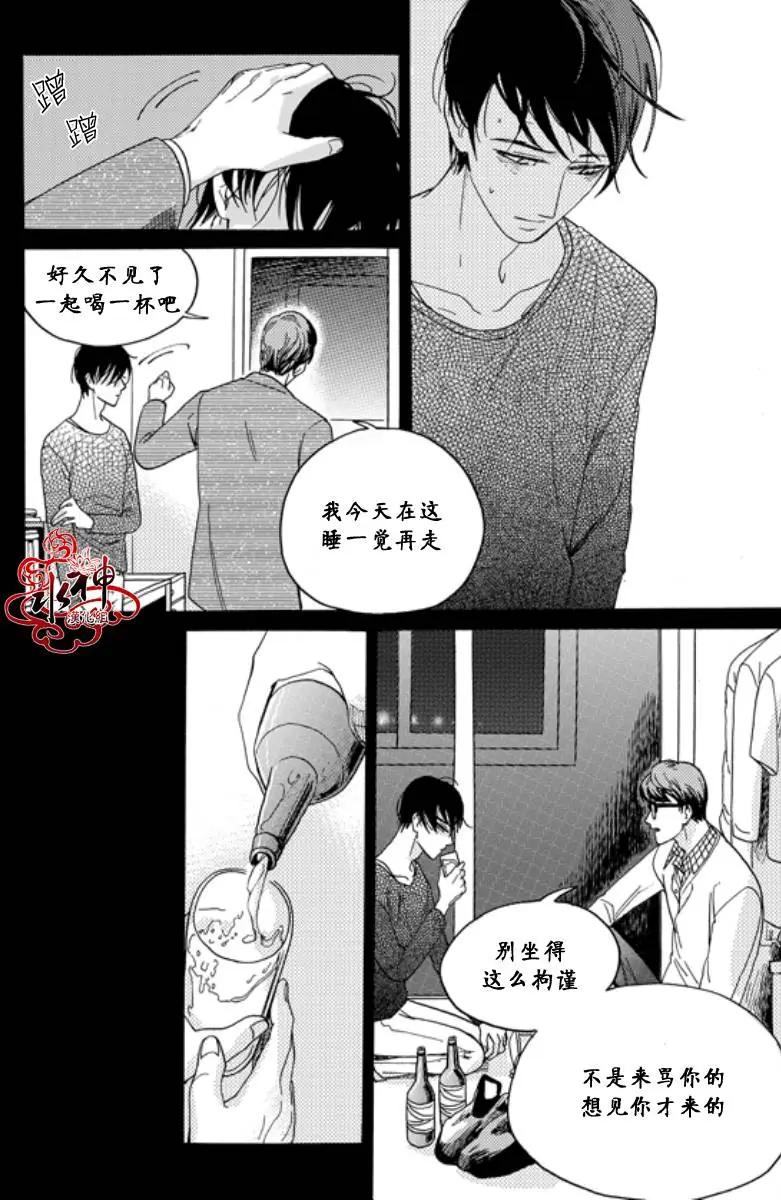 第05回11