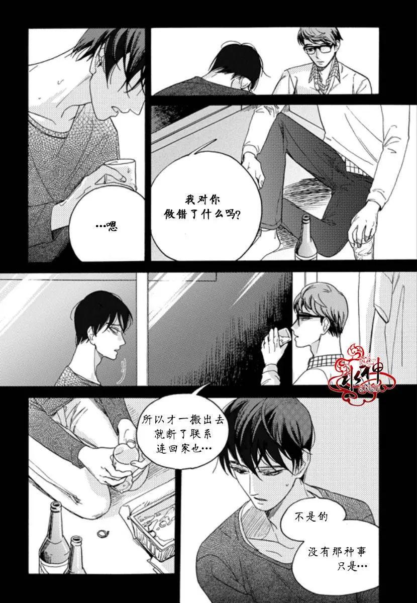 第05回12