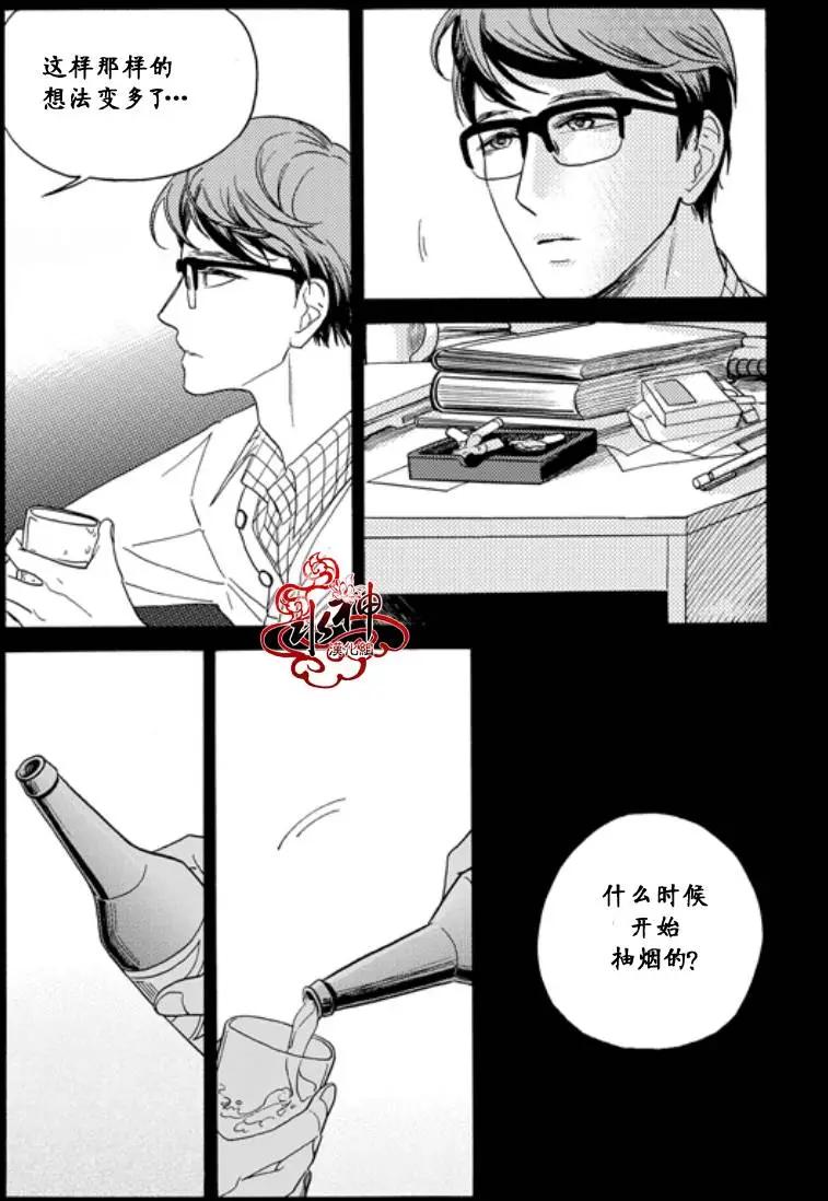 第05回13