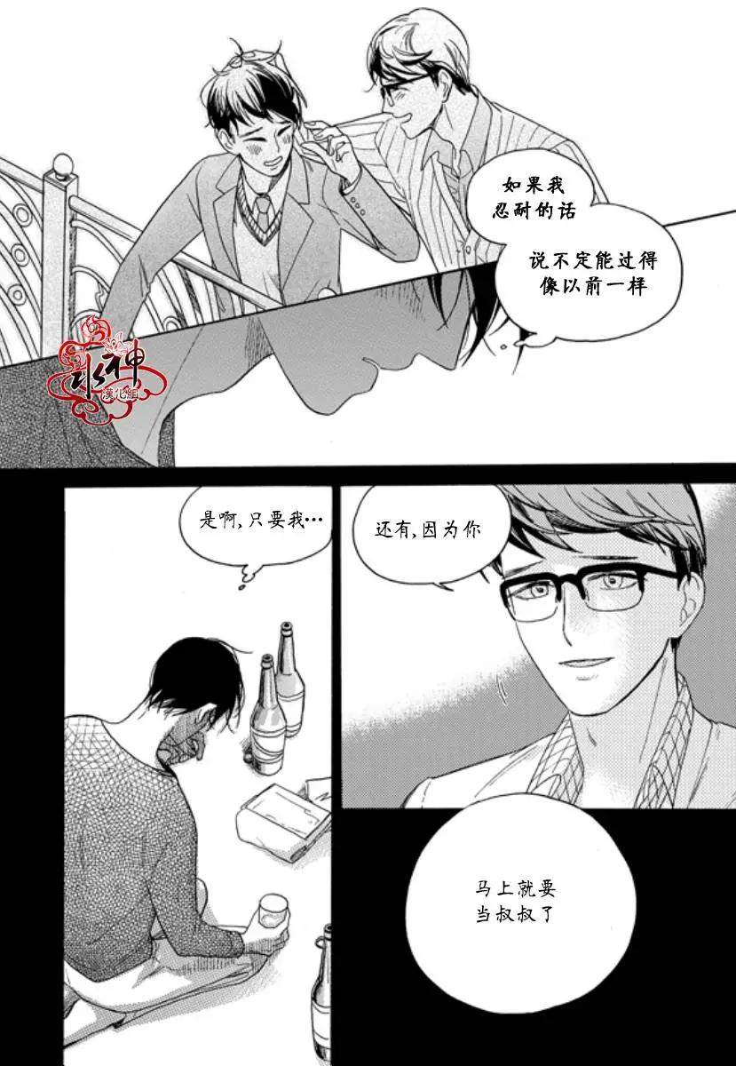 第05回15