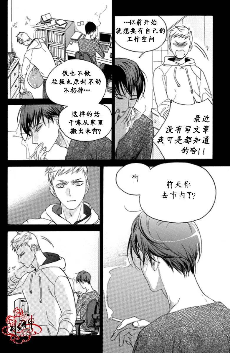 第05回3