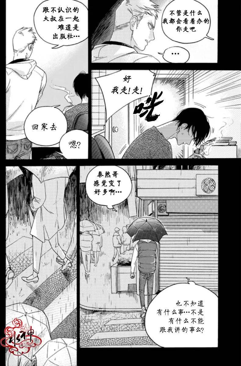 第05回4