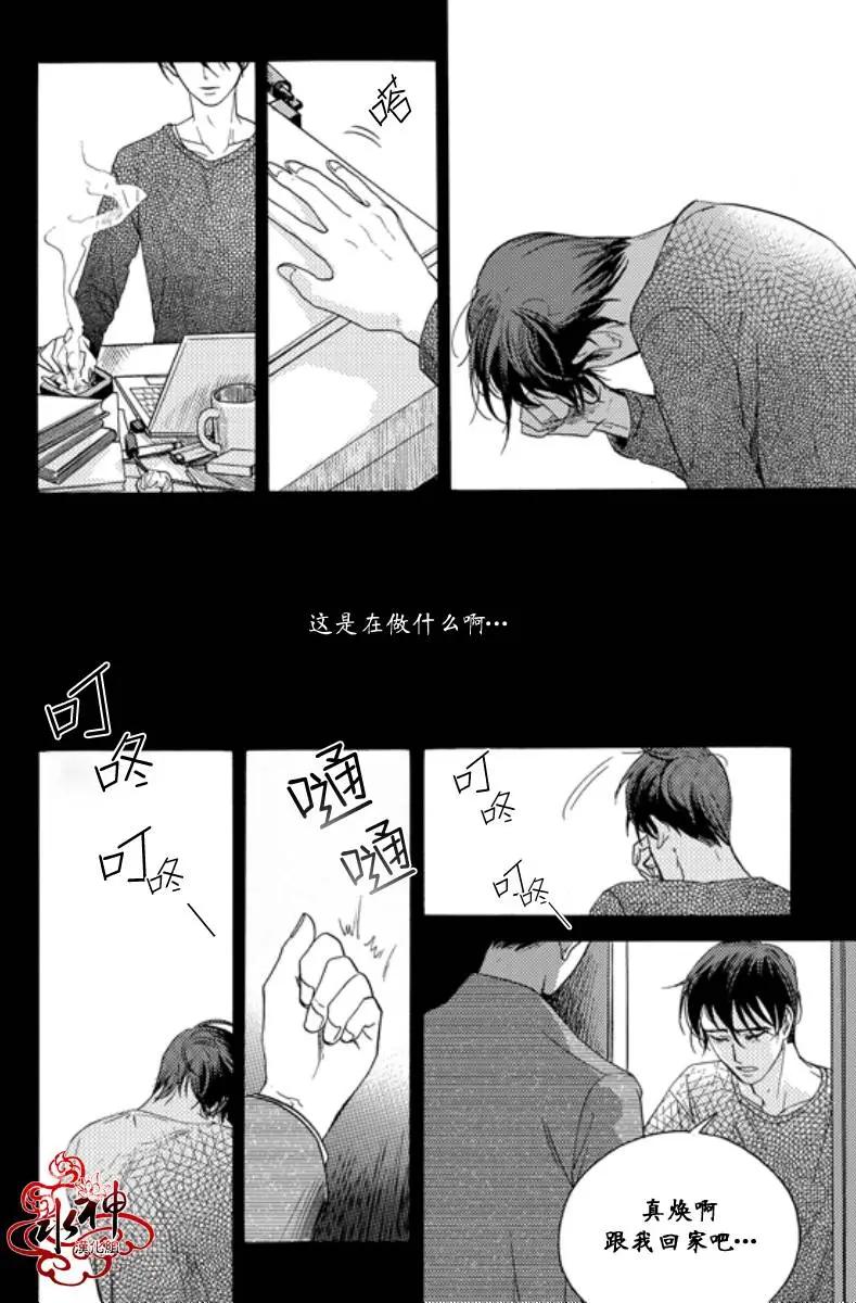 第05回7