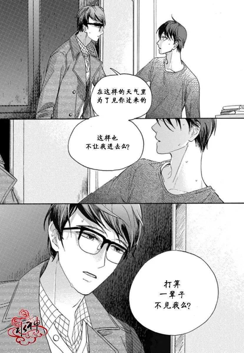 第05回9