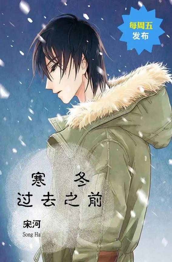 第06回0