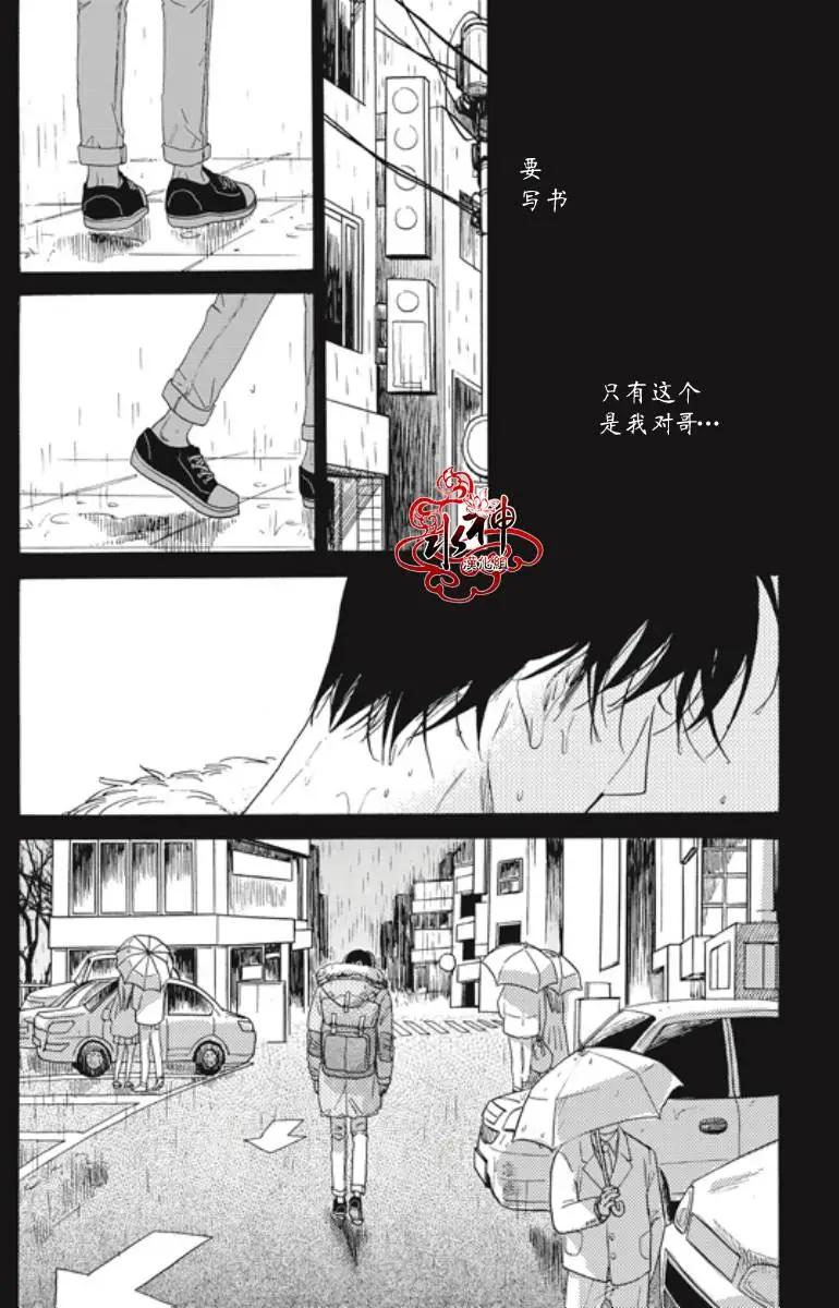 第06回18