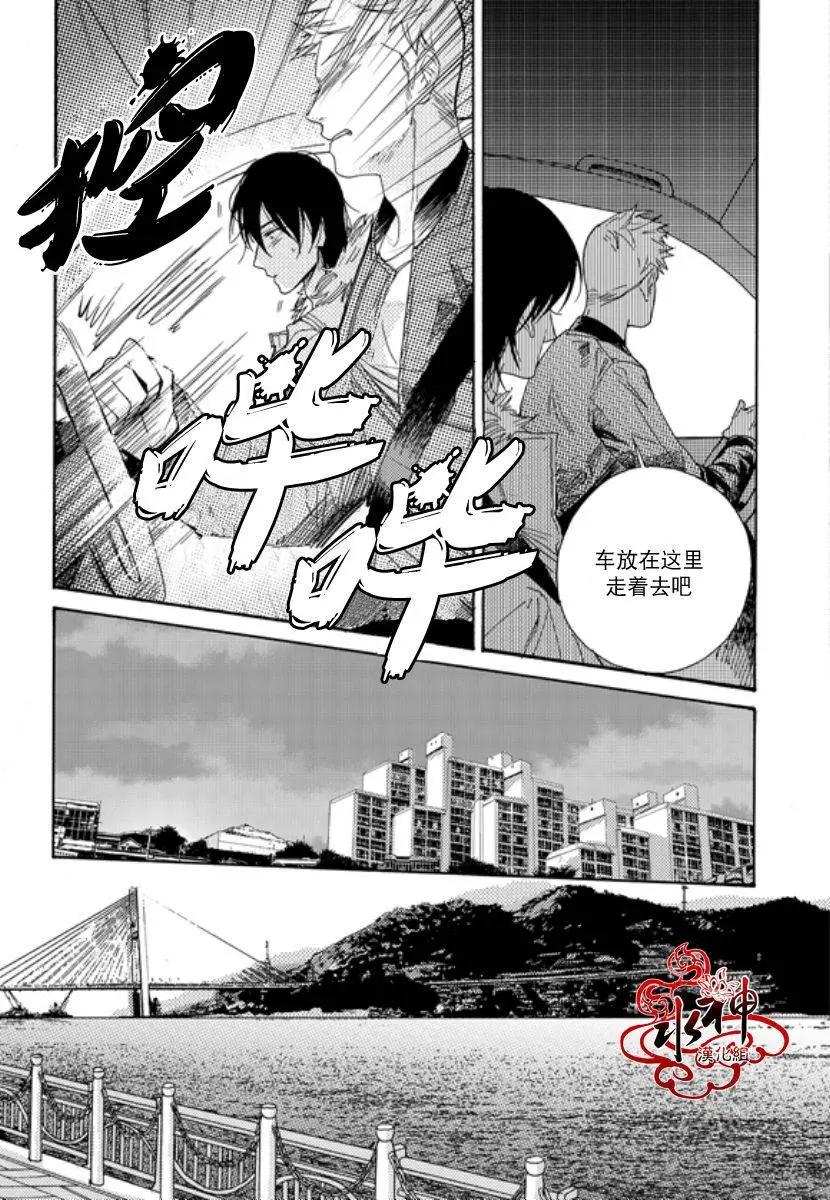 第07回12