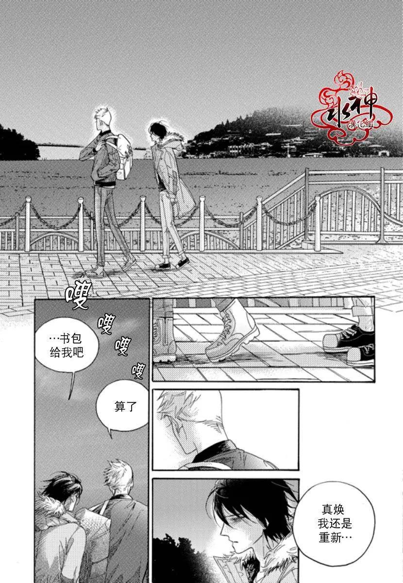 第07回13