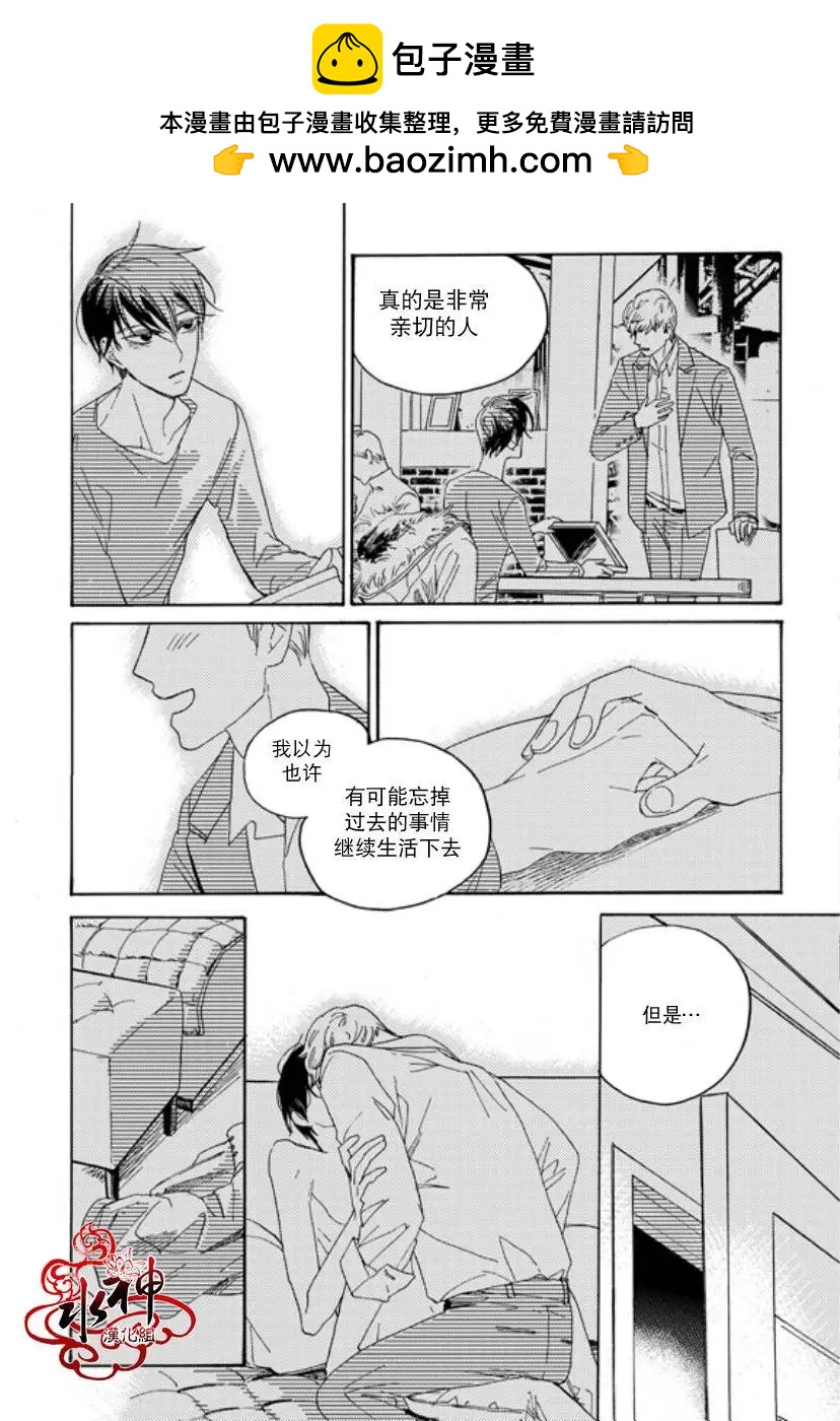 第07回17