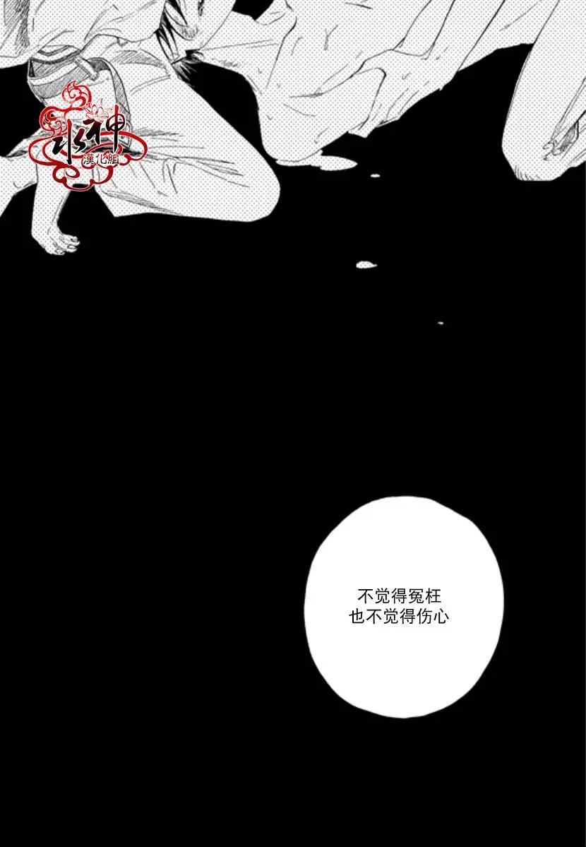 第07回19