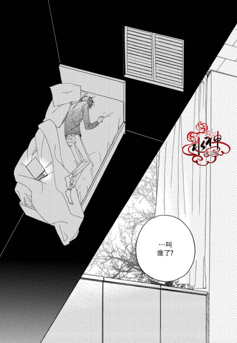 第07回2