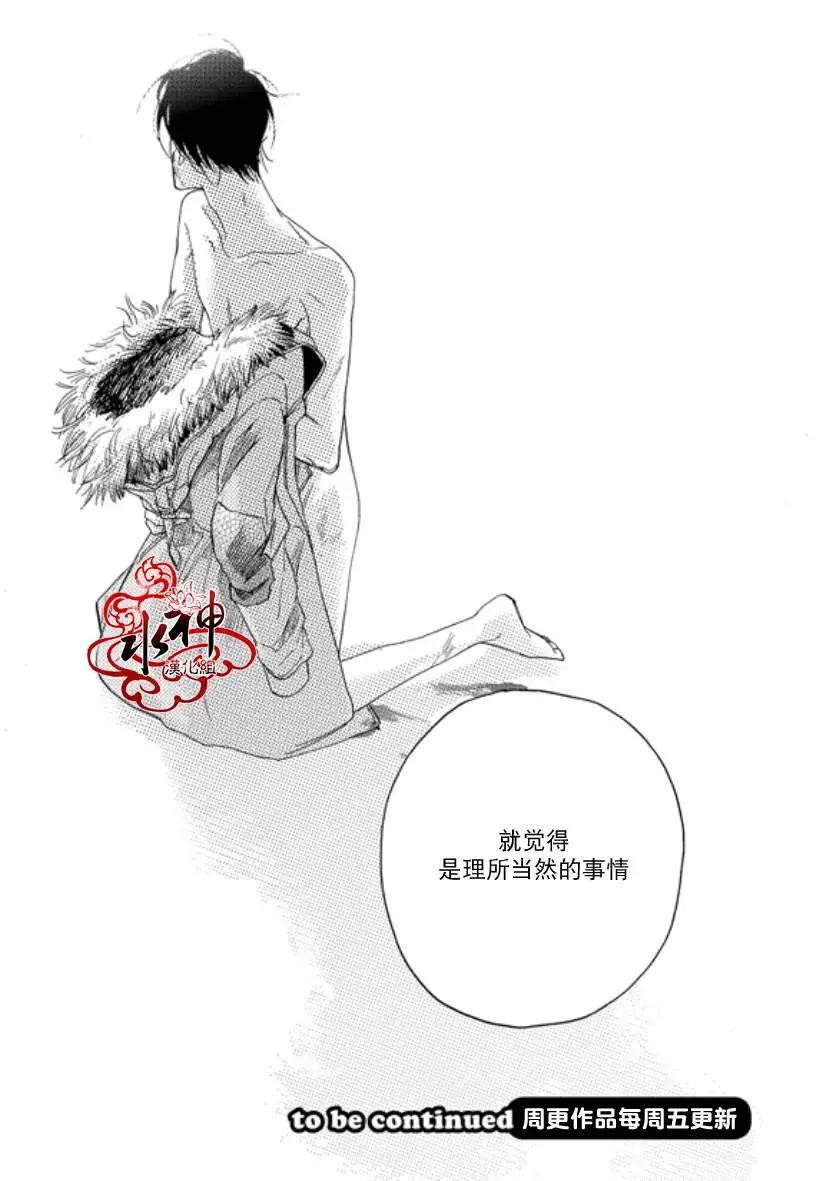 第07回20