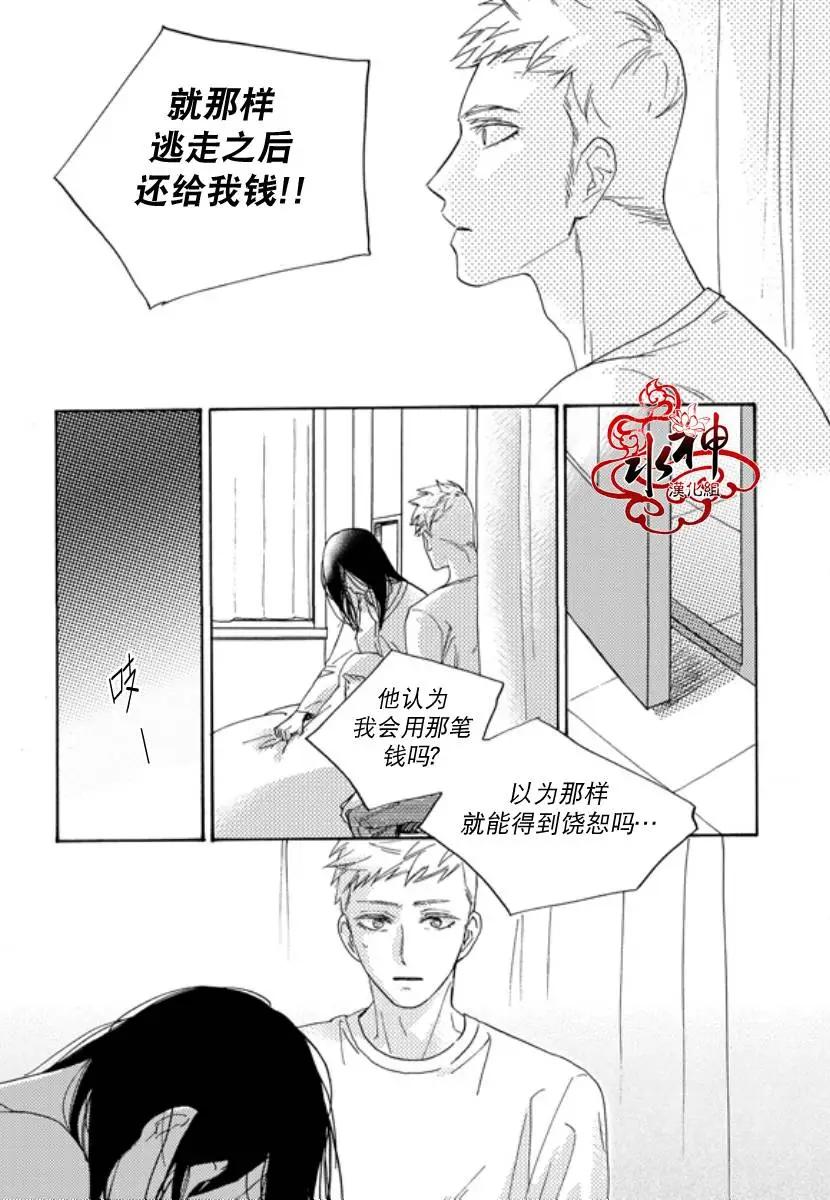 第07回4