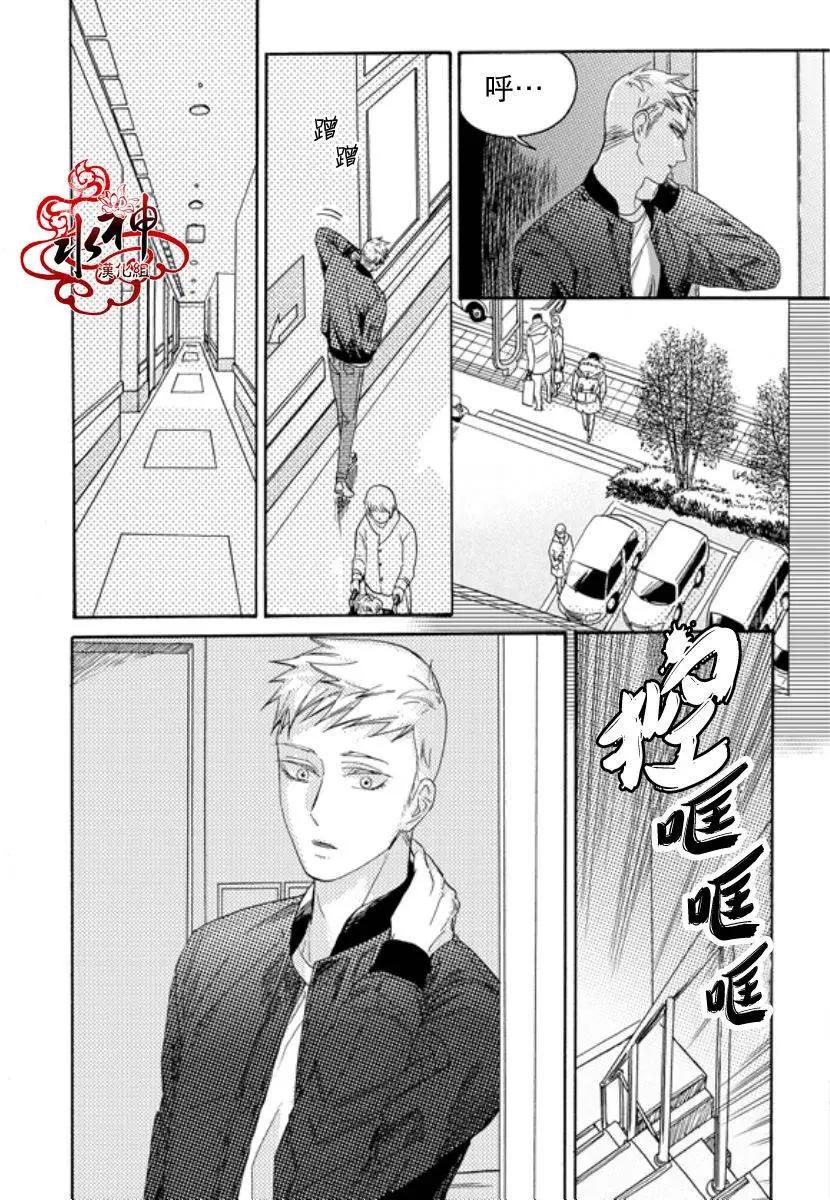 第07回5