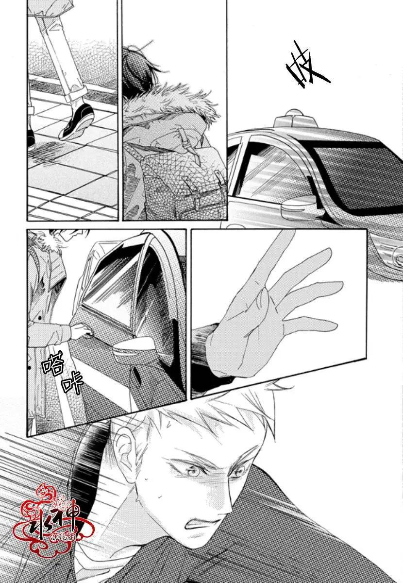 第07回6