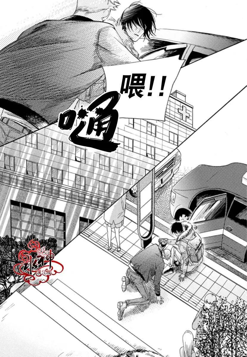 第07回7