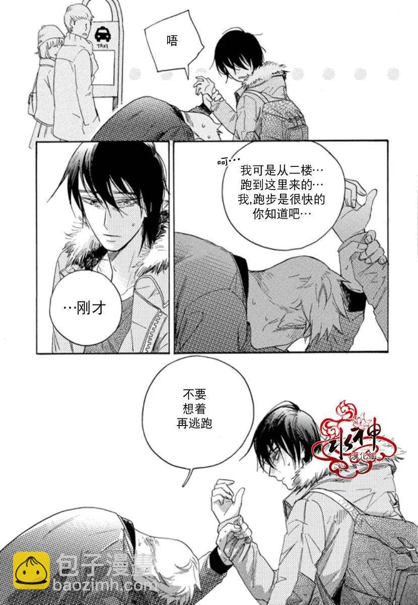 第07回9