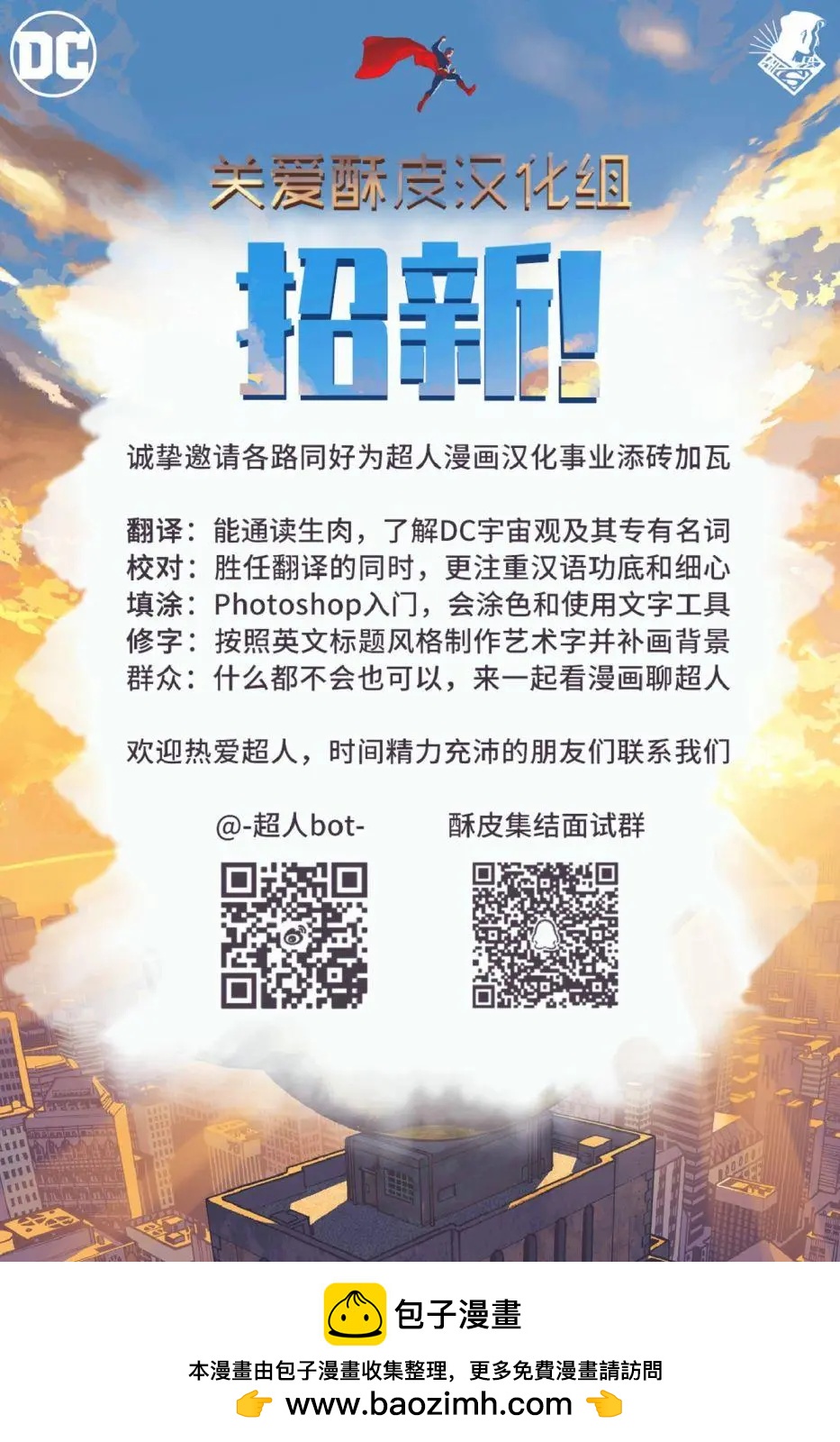 第04卷23