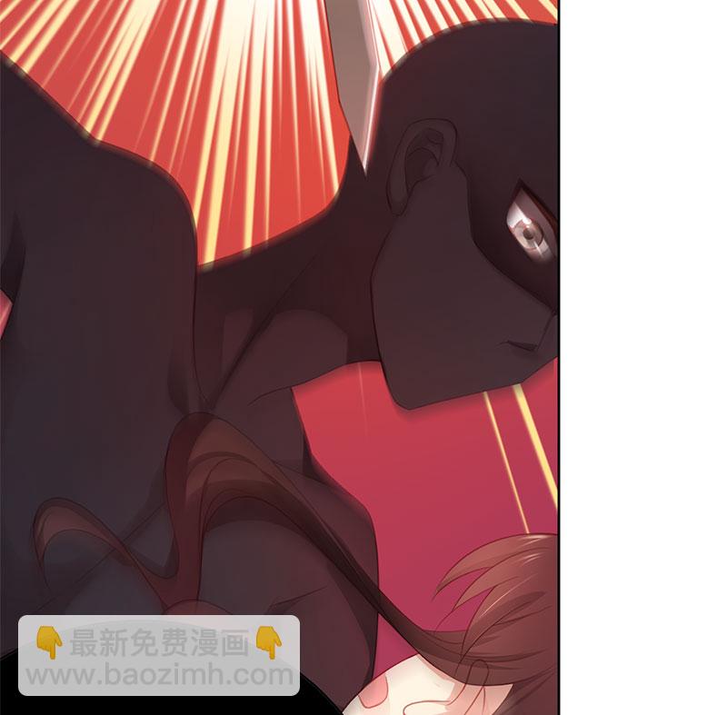 第3话 奇怪的室友9